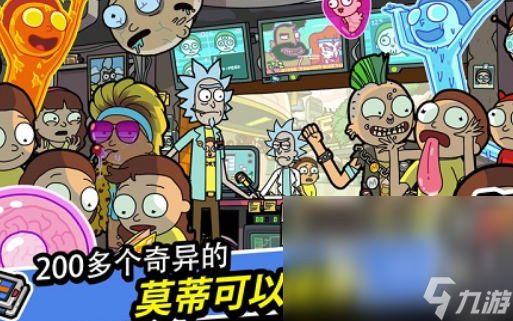 蓝精灵游戏哪些值得下载2024 有意思的蓝精灵游戏合集