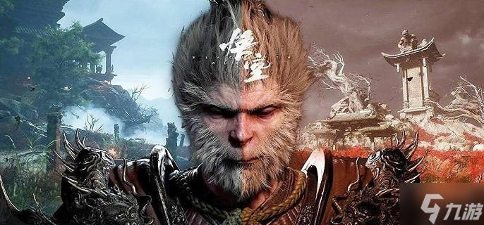 黑神話悟空花棍流派怎么玩-花棍流派加點思路分享
