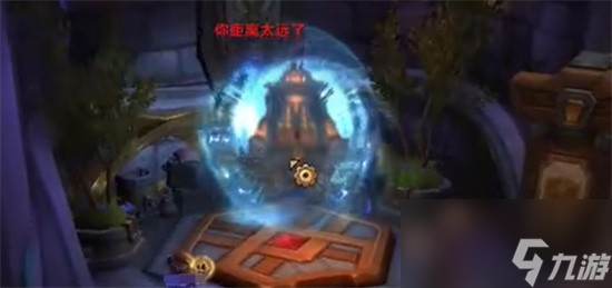 魔獸世界暴風城怎么前往多恩島 魔獸世界暴風城去多恩島的多恩島方法介紹