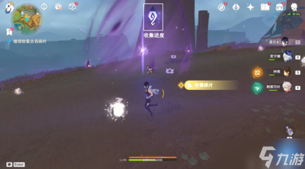 原神5.0古名尋回之旅任務(wù)怎么完成