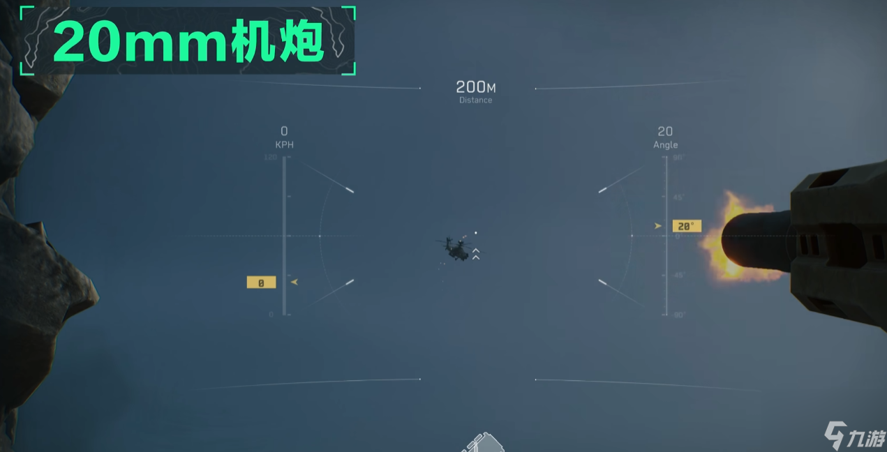 三角洲行动防空车怎么玩 三角洲行动防空车玩法介绍