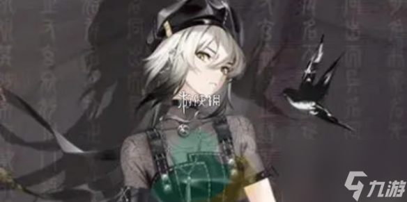 歸龍潮語冰最強配隊陣容