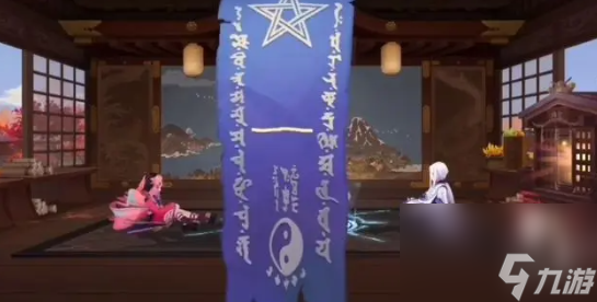 陰陽師9月神秘圖案畫法介紹2024