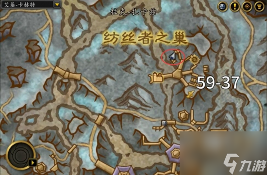 魔兽世界蛛魔信息素分泌装置获得方法