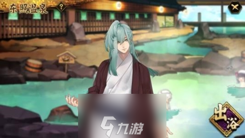 执剑之刻温泉有什么用 武士泡温泉作用效果一览