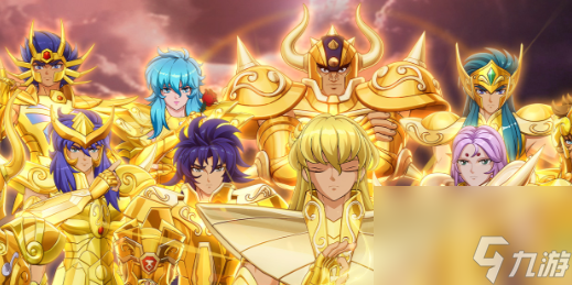 圣斗士星矢重生2新手攻略