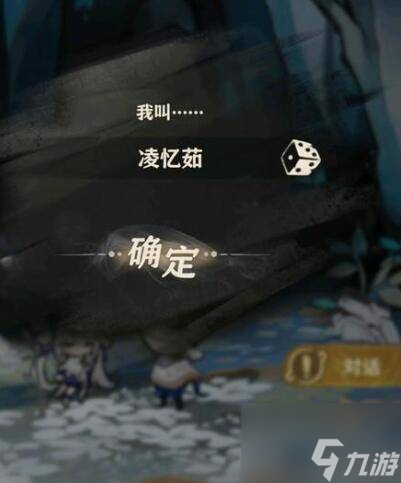 失落四境攻速吸血流玩法搭配