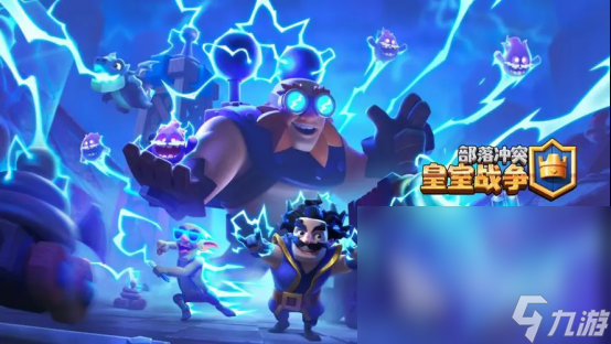supercell游戏有哪些 2024supercell游戏合集