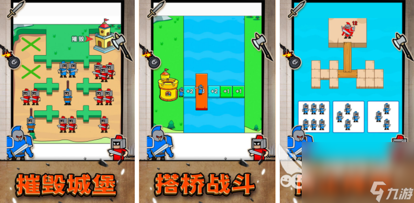 有趣的小兵游戏排行榜 2024好玩的小兵战争手游大全