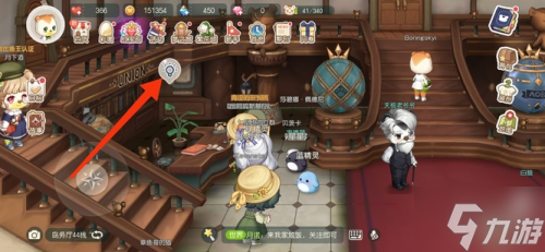 奥比岛家族怎么创建 奥比岛家族创建方法呈上