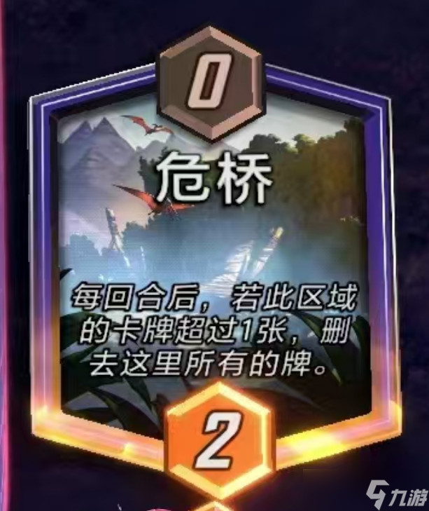 漫威终极逆转艾丽卡卡牌使用攻略