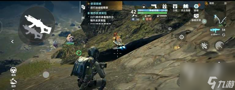 星球重启世界探索怎么玩 星球重启世界探索全攻略一览