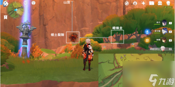 原神来拍映影吧任务怎么做