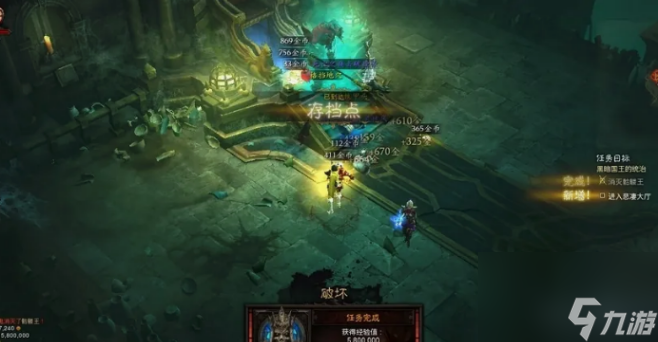 暗黑破坏神3怎么刷钱比较快 暗黑破坏神3快速刷钱方法介绍
