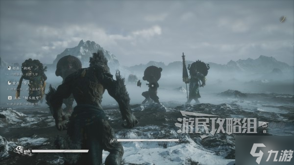 《黑神话悟空》三尖两刃枪获取方法 三尖两刃枪怎么获得