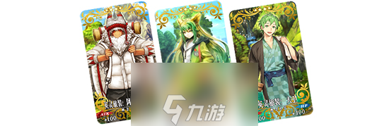 FGO三周年英靈旅裝匯總 禮裝立繪圖片展示