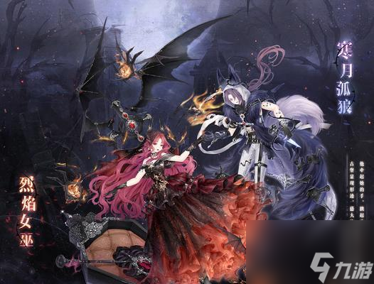 甜甜萌物语处女座套装攻略（打造完美套装的技巧和注意事项）