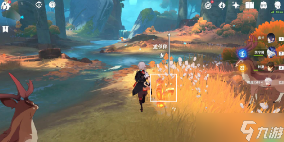 原神贈禮與回禮任務任務怎么做