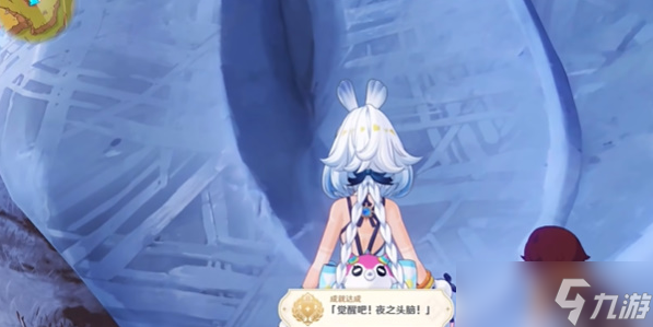 《原神》覺醒吧夜之頭腦成就獲得攻略