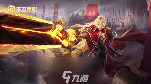 王者榮耀S17李信出裝攻略 新賽季戰(zhàn)士裝備推薦