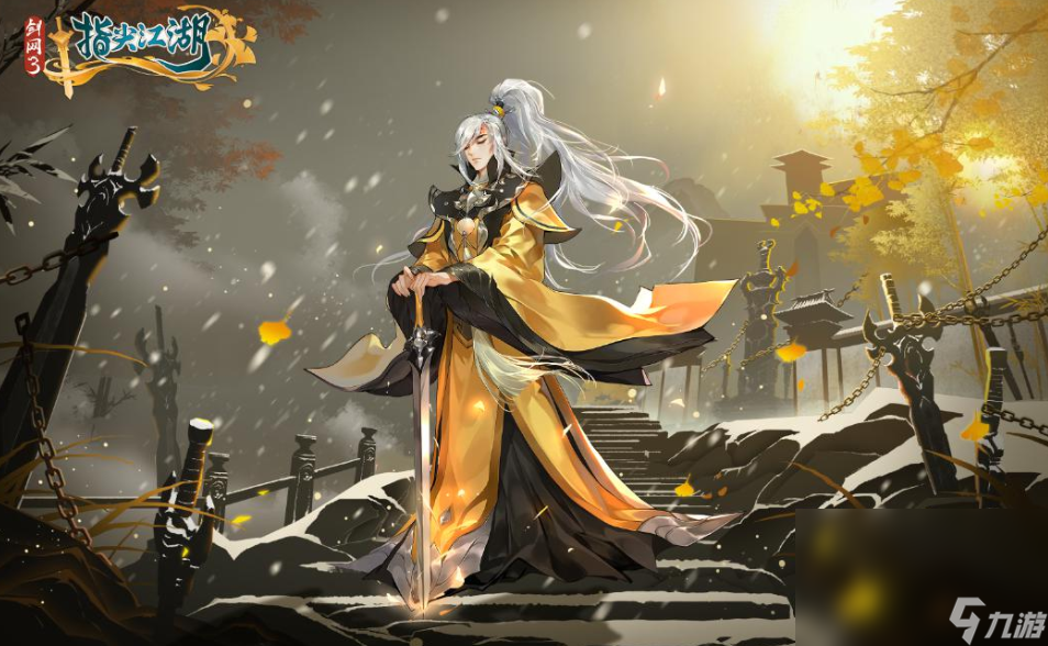最好的mmorpg游戏分享 2024经典的mmorpg游戏大全截图