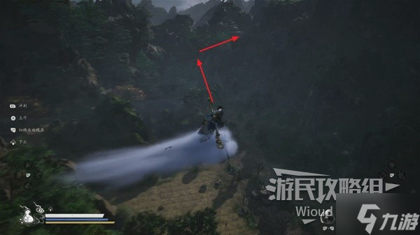 《黑神話悟空》大石敢當(dāng)打法教程 大石敢當(dāng)怎么打