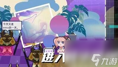 未来人生五个特殊角色怎么解锁