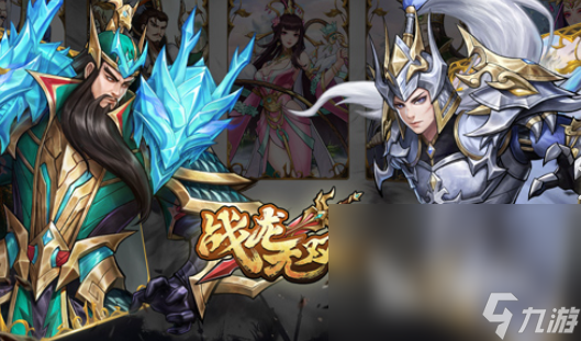 无双游戏哪些值得玩2024 可玩性高的无双游戏大全