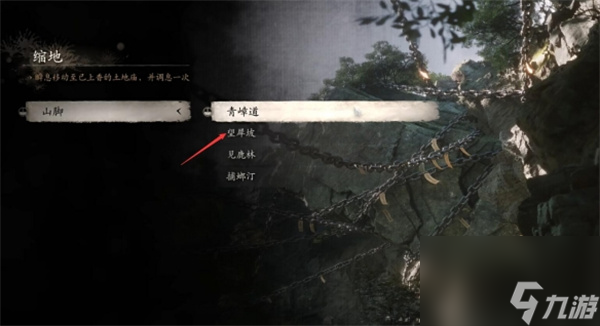 黑神话悟空物各有主支线任务流程攻略分享
