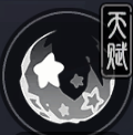 歸龍潮瑤瑤技能升級(jí)順序推薦