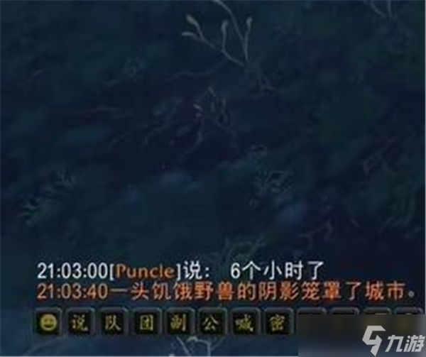 魔獸世界特卡克塔茲多久刷新