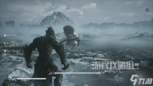 《黑神话悟空》三尖两刃枪获取方法 三尖两刃枪怎么获得