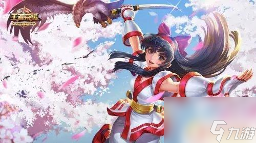 王者荣耀云端梦境开启 王者荣耀云端梦境怎么玩攻略