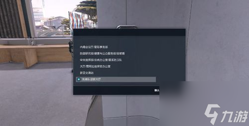 星空联殖先锋队超越极限任务攻略
