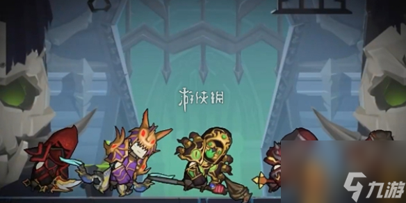 异世界勇者兑换码使用方法