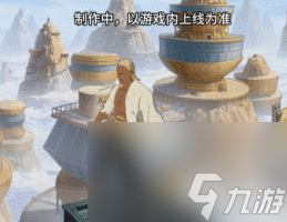 【新忍爆料】如雷霆般势不可挡，艾「忍界大战」震撼登场！