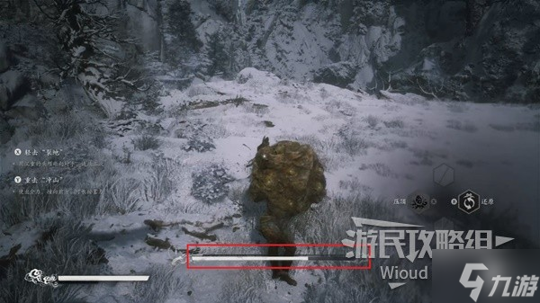 《黑神话悟空》二郎神打法教程 二郎神怎么打