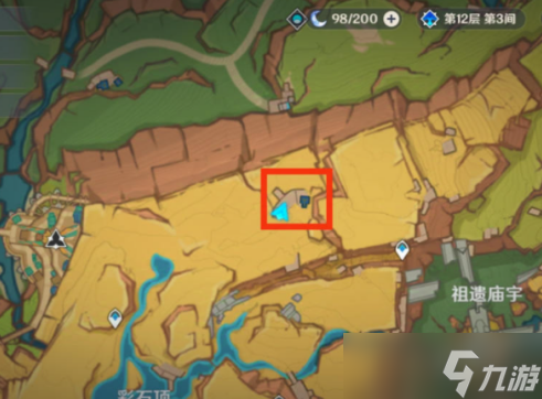 原神沉重的沉重<strong></strong>翅膀任務攻略