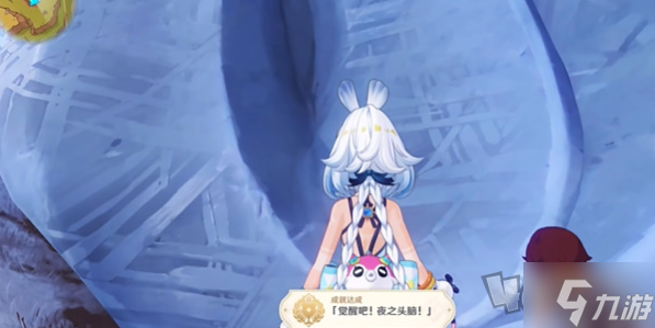 原神觉醒吧夜之头脑成就如何获得 夜之头脑成就获得攻略