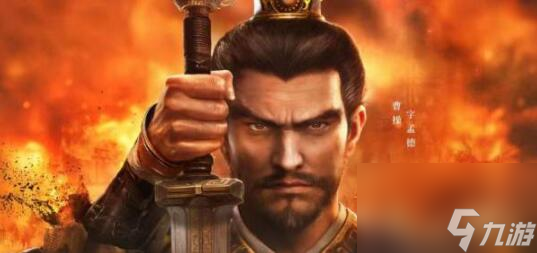 三国志战略版新手要怎么玩 三国志战略版新手前期玩法攻略分享