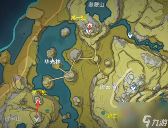 原神鳳凰機關怎么解？俯瞰風景成就攻略