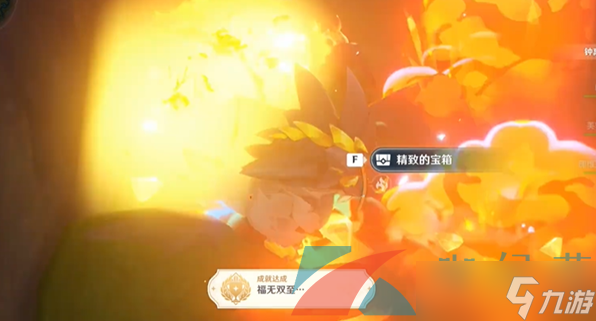 《原神》5.0福无双至成就解锁攻略