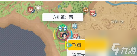 宝可梦朱紫炭小侍怎么进化