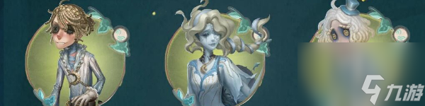 第五人格主题活动银月下的传说夜怎么样