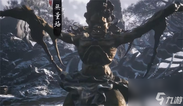 黑神话悟空龟泪获得方法攻略分享