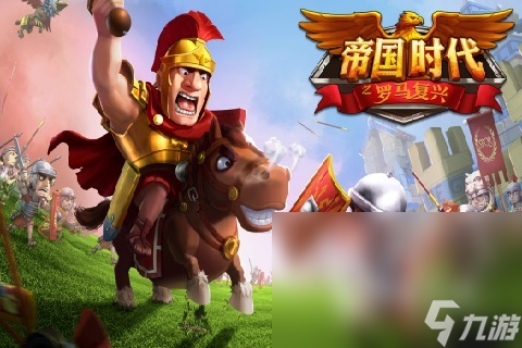 2024模拟文明发展的游戏分享 好玩的模拟文明发展的手游推荐