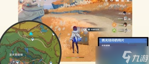 原神自過往啟事任務(wù)怎么完成