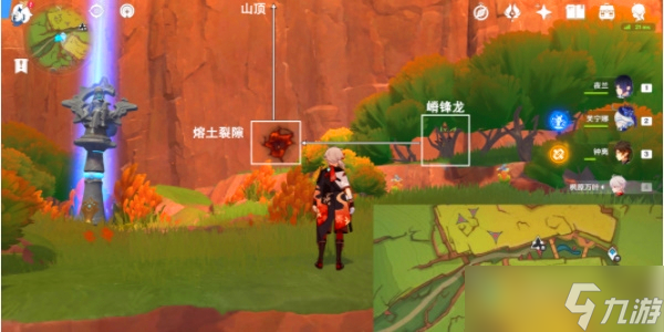 原神來(lái)拍映影吧任務(wù)怎么做