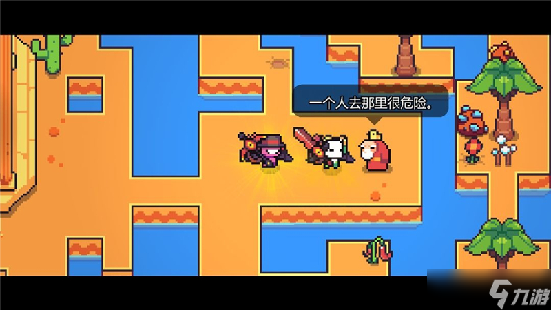 浮岛冒险龙蛋获取方法