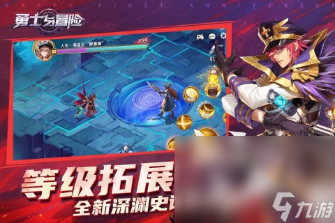 热门的漫威格斗游戏有哪些 2024高人气的动作手游推荐